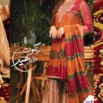 Stylo Shoes Latest Pret Dresses & Footwear Eid Collection