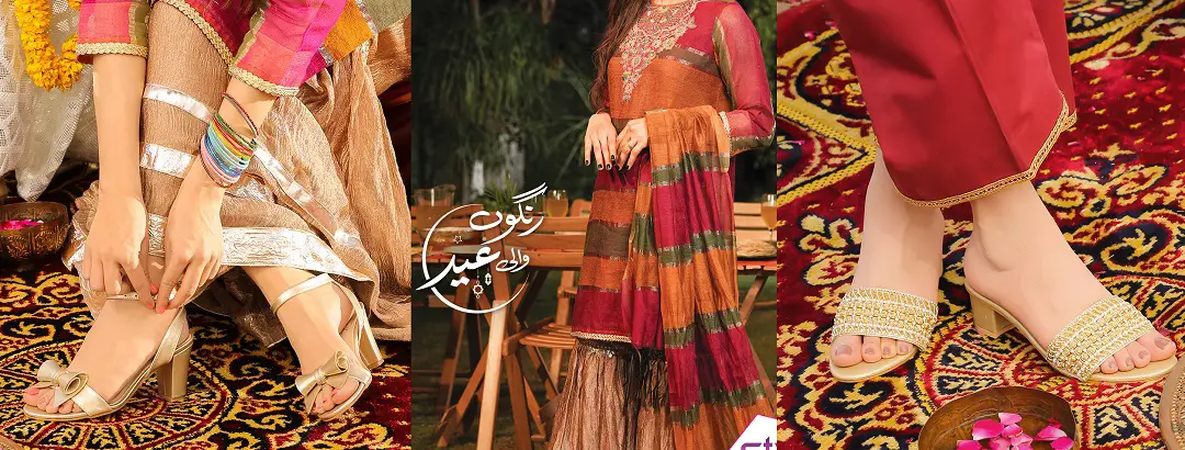 Stylo Shoes Latest Pret Dresses & Footwear Eid Collection